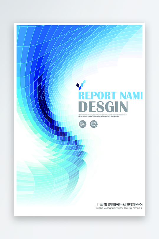 创意简约作品封面设计-众图网