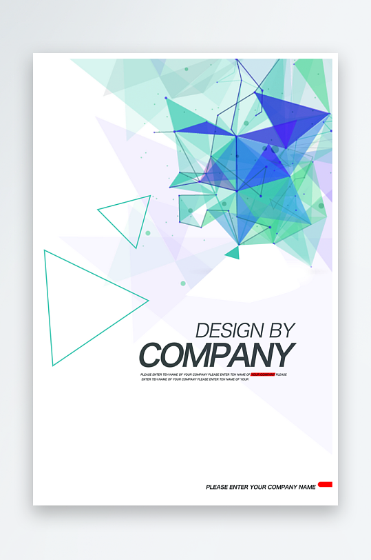 创意简约作品封面设计-众图网