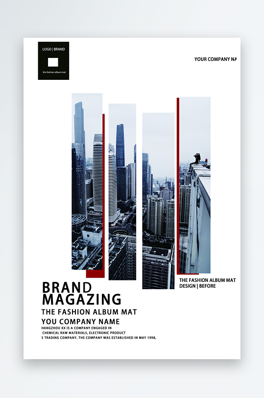 创意简约作品封面设计-众图网