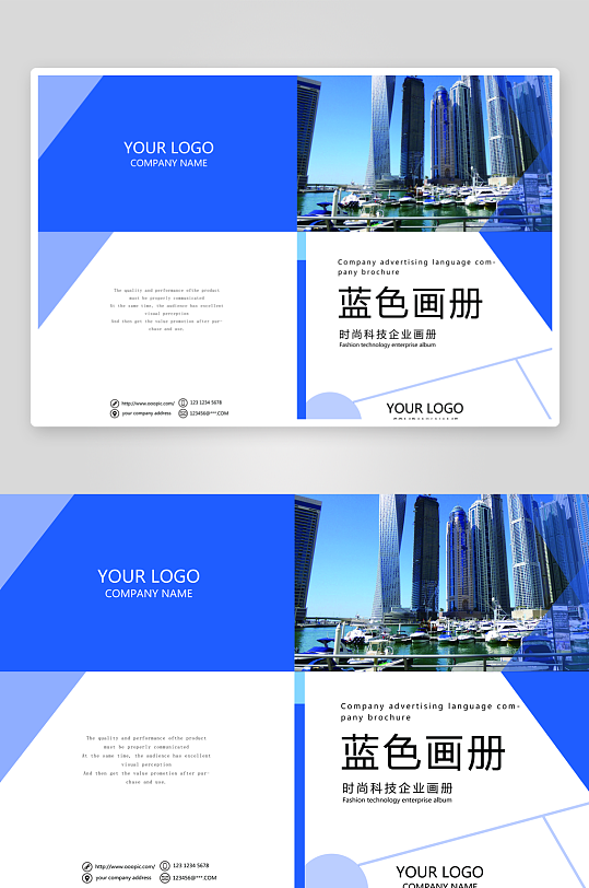 创意简约作品封面设计-众图网