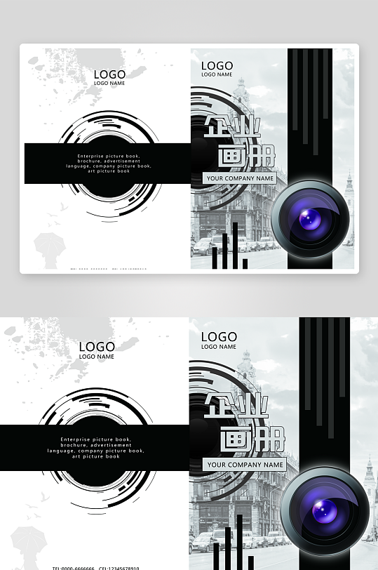 创意简约作品封面设计-众图网