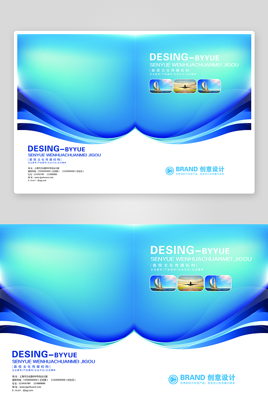 创意简约作品封面设计-众图网