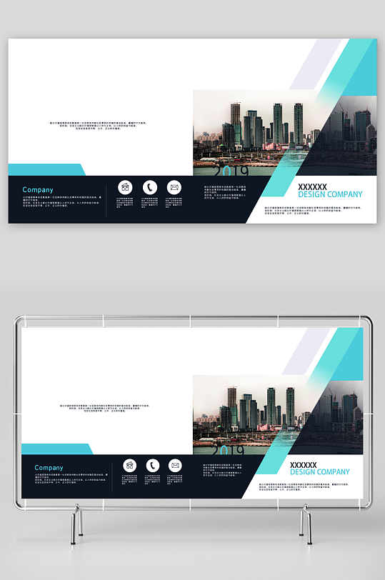 创意简约作品封面设计-众图网