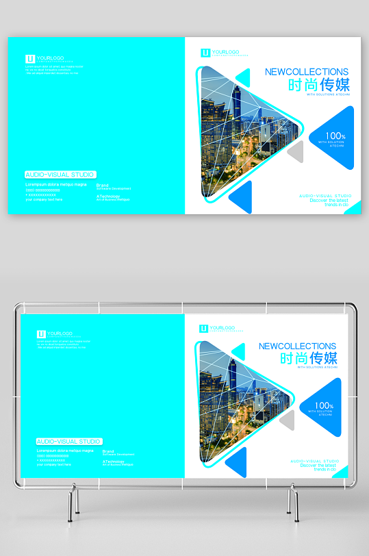 创意简约作品封面设计-众图网