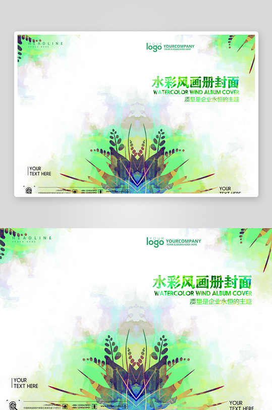 创意简约作品封面设计-众图网