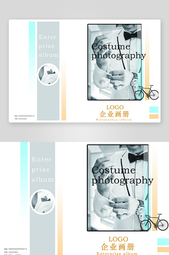 创意简约作品封面设计-众图网