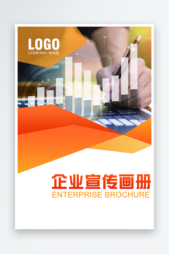 创意简约作品封面设计-众图网