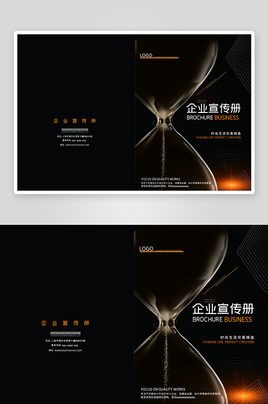 创意简约作品封面设计-众图网