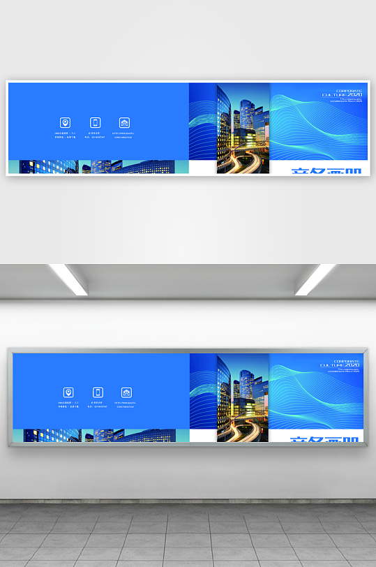 创意简约作品封面设计-众图网