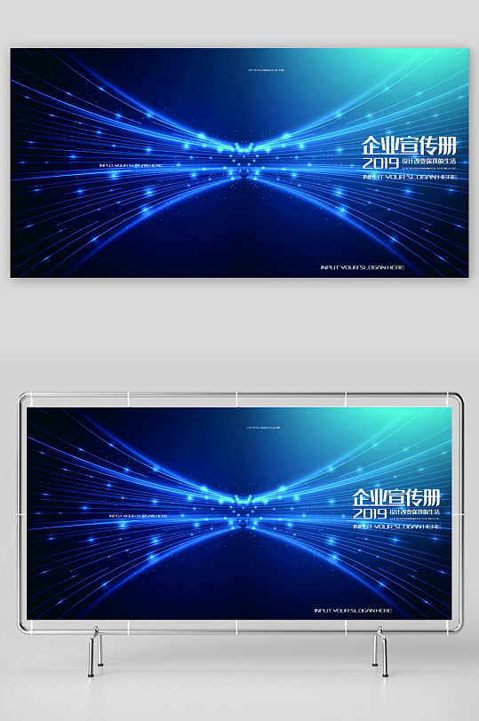 创意简约作品封面设计-众图网