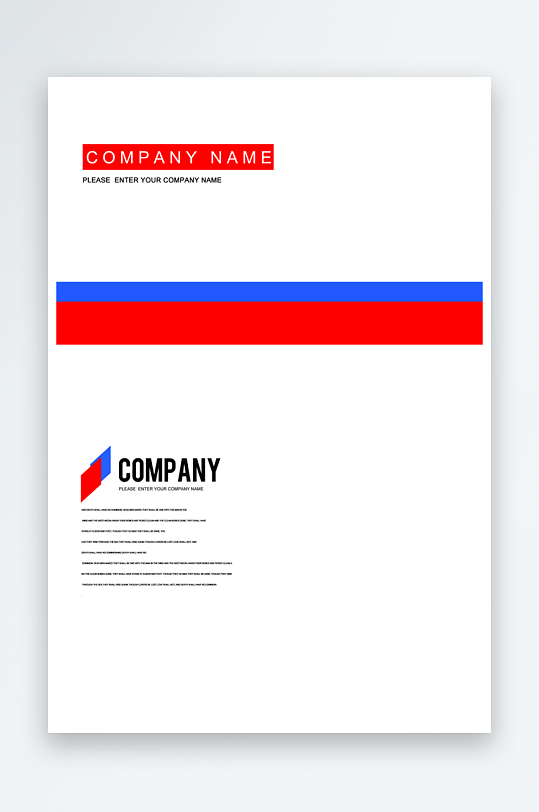 创意简约作品封面设计-众图网