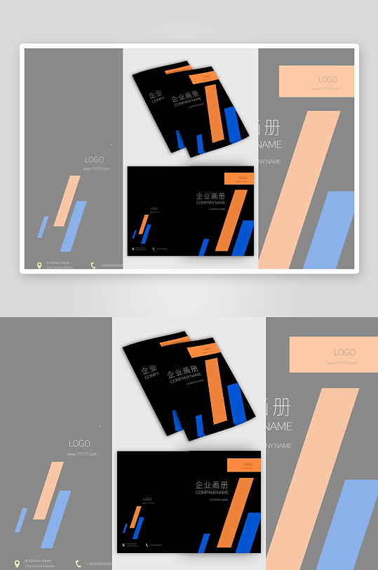 企业画册封面产品宣传画册封面设计-众图网