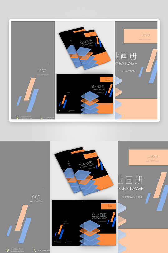 企业画册封面产品宣传画册封面设计-众图网