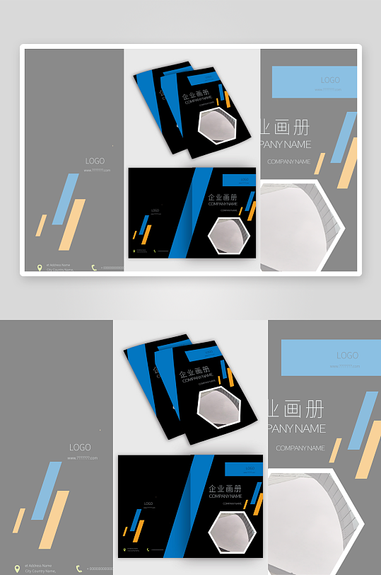 企业画册封面产品宣传画册封面设计-众图网