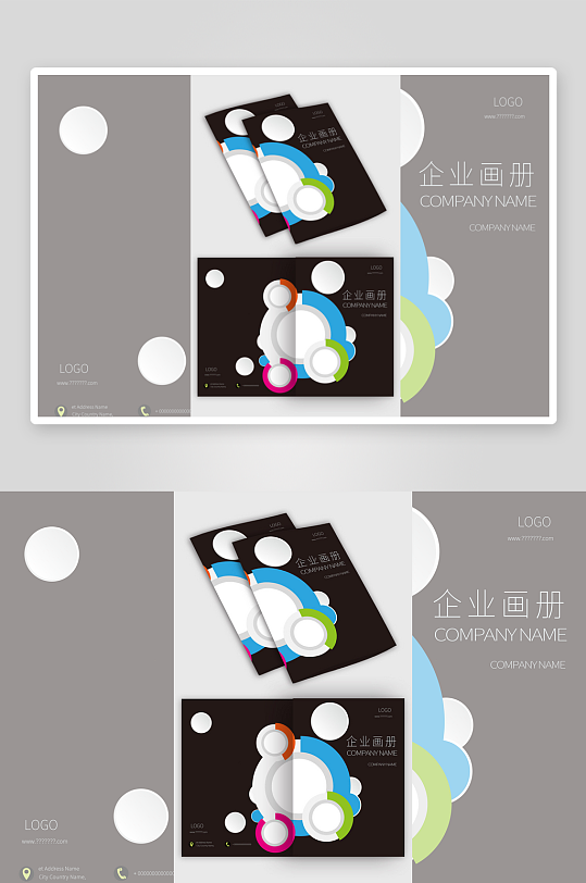 企业画册封面产品宣传画册封面设计