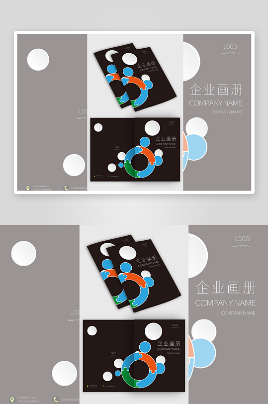 企业画册封面产品宣传画册封面设计-众图网