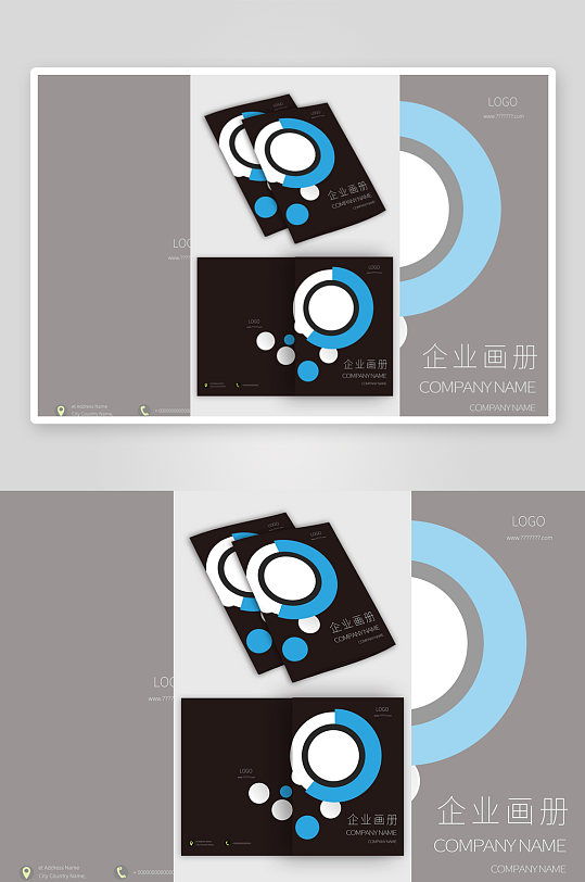 企业画册封面产品宣传画册封面设计-众图网