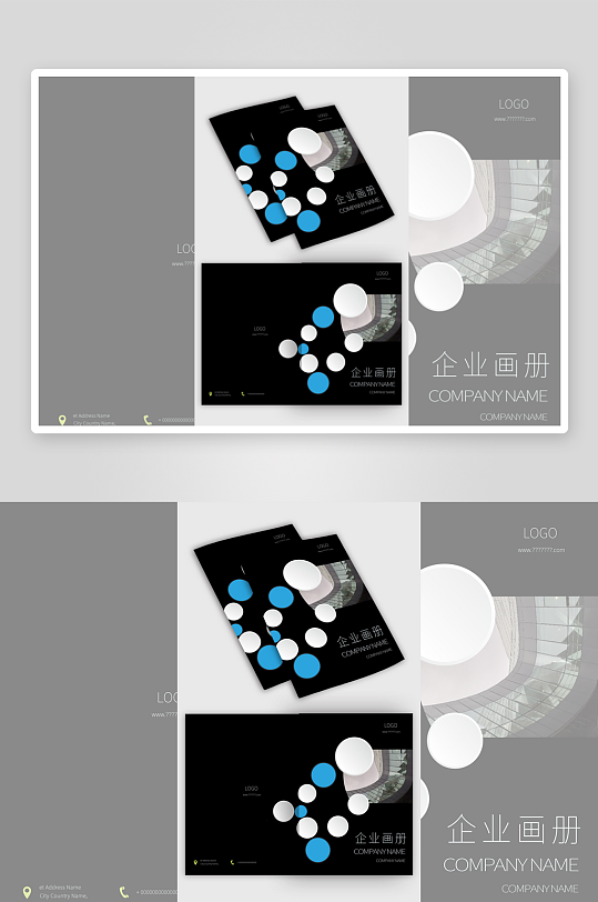 企业画册封面产品宣传画册封面设计-众图网