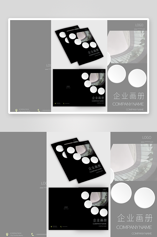 企业画册封面产品宣传画册封面设计-众图网