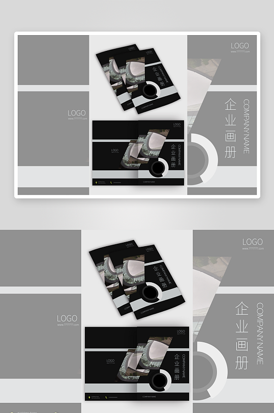 企业画册封面产品宣传画册封面设计-众图网