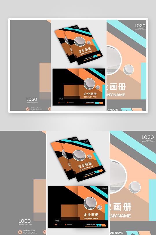 企业画册封面产品宣传画册封面设计-众图网