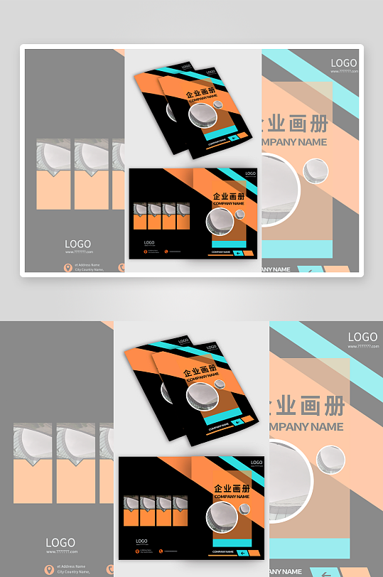 企业画册封面产品宣传画册封面设计-众图网