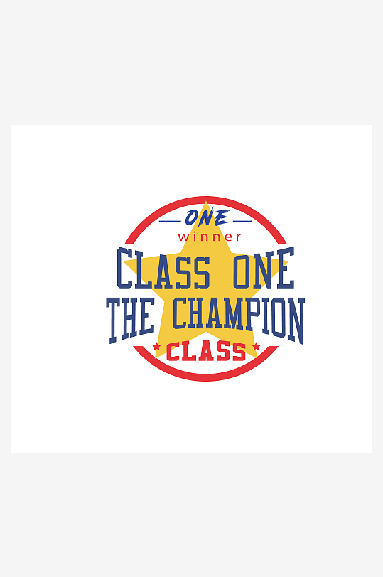 创意潮流艺术字设计-众图网