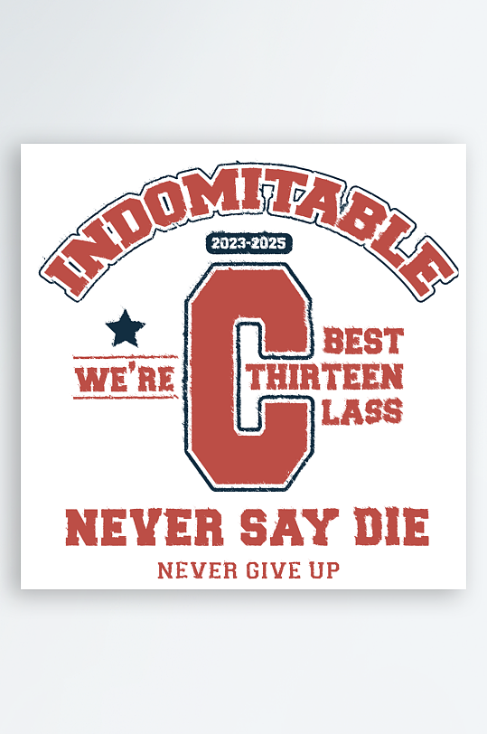 创意潮流字体设计素材-众图网