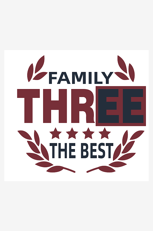 大气创意潮流艺术字设计-众图网