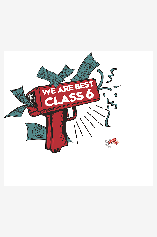 奋斗潮流励志艺术字设计-众图网