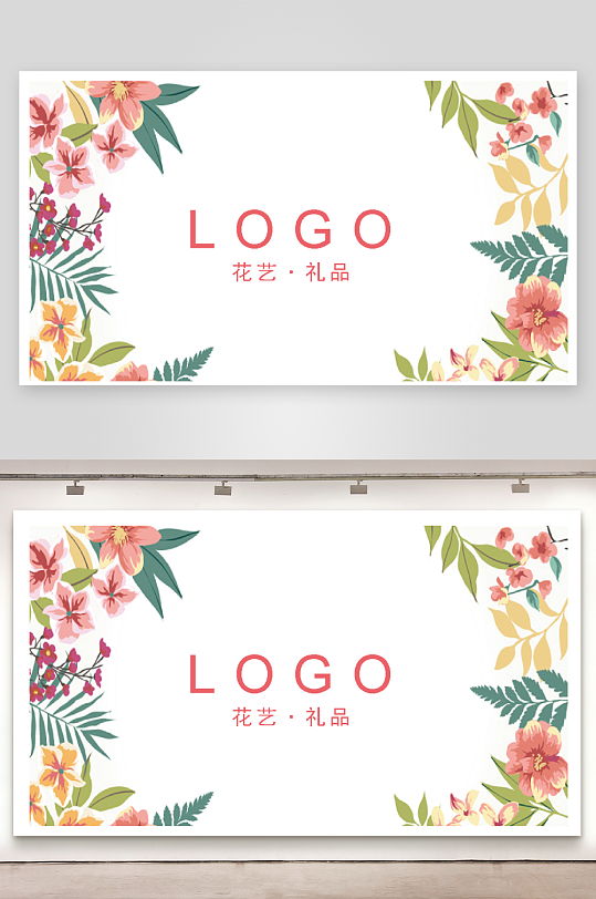 名片模板设计原创图-众图网