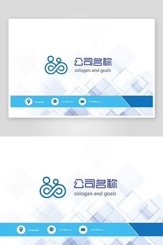 名片模板设计原创图-众图网