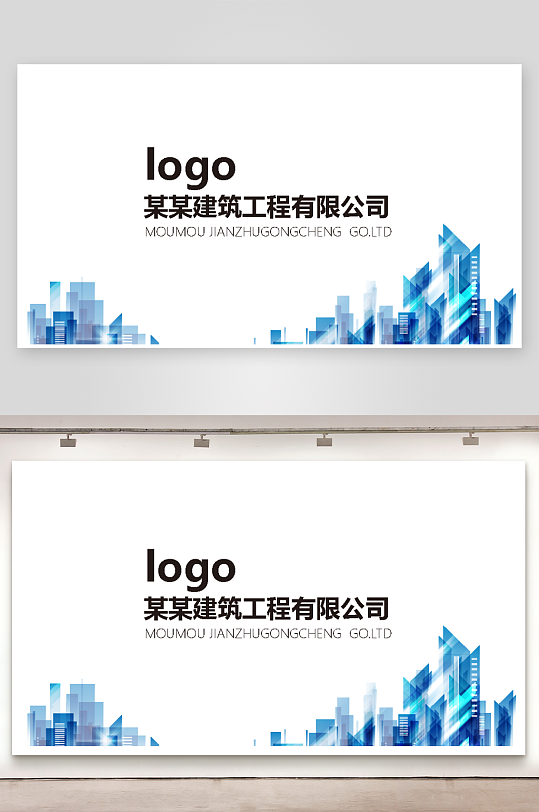 各类名片模板设计原创图-众图网