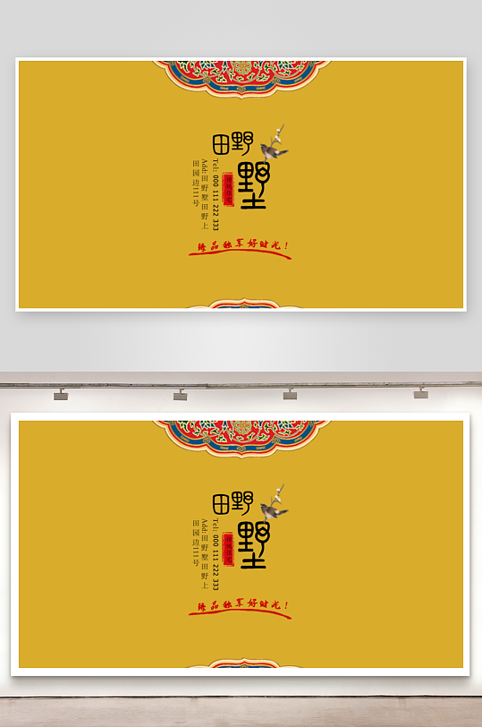 各类名片设计原创模板图-众图网