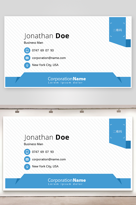 名片设计原创模板图-众图网