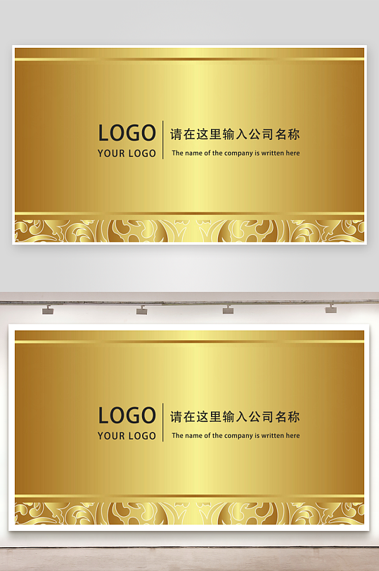 名片设计原创模板图-众图网