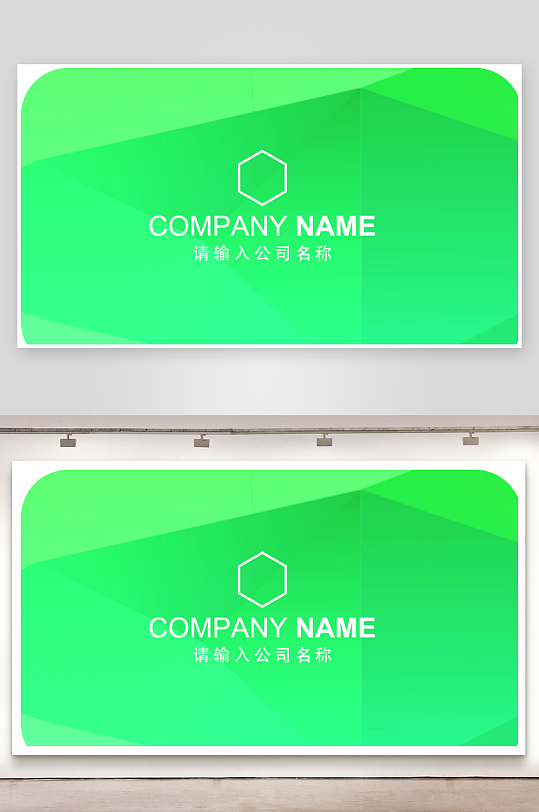 名片设计原创模板图-众图网