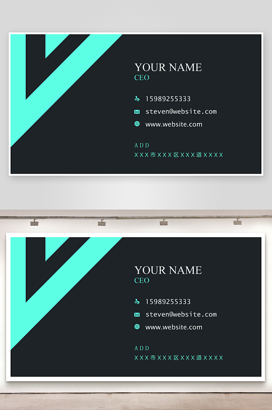 名片设计原创模板图-众图网