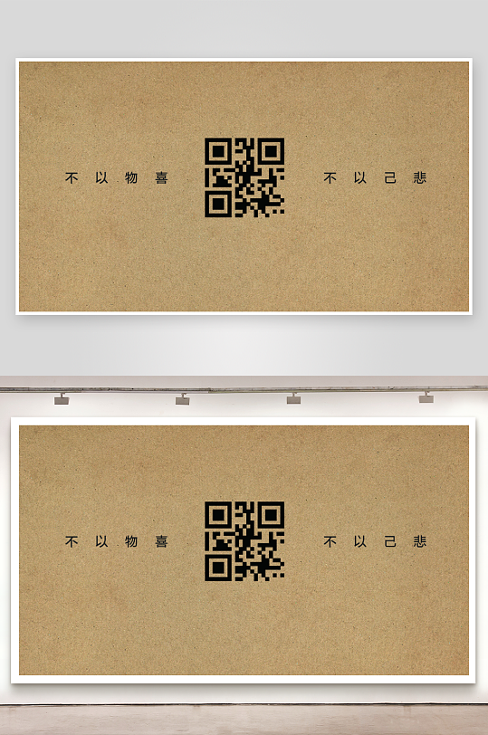 各类名片设计原创模板图-众图网