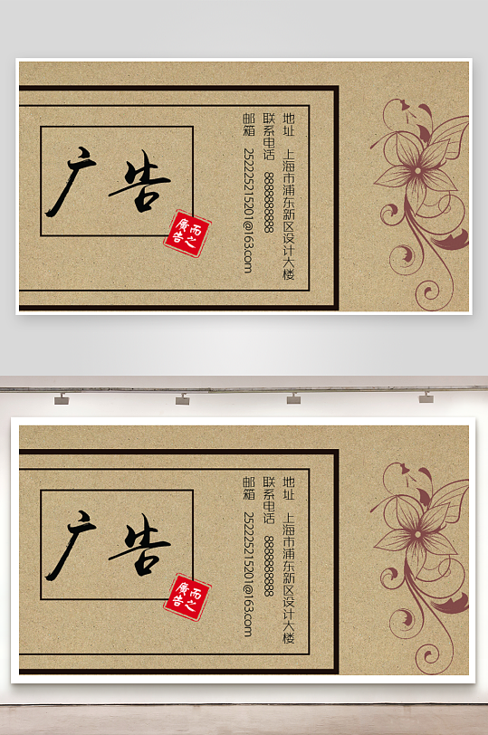 各类名片设计原创模板图-众图网