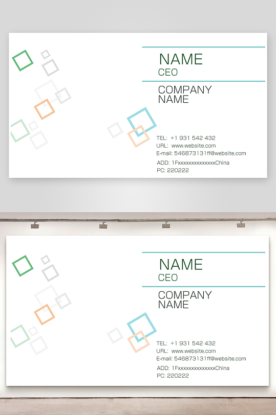 各类名片设计原创模板图-众图网