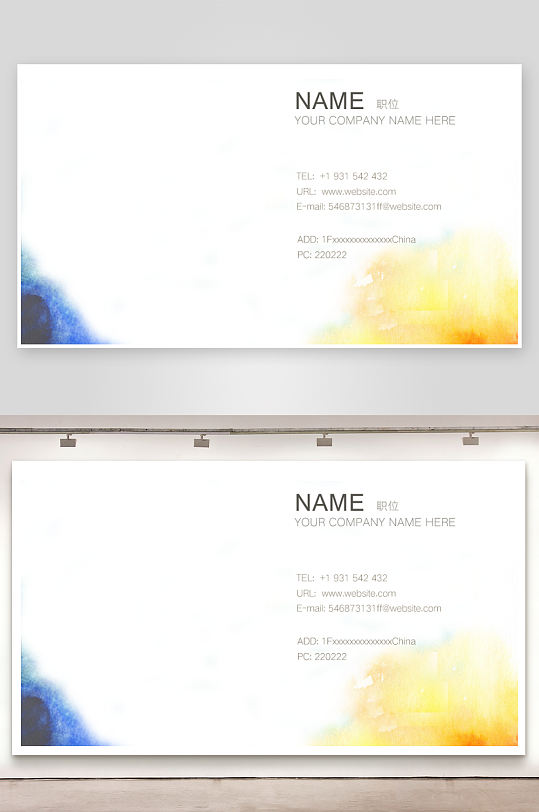 各类名片设计原创模板图-众图网