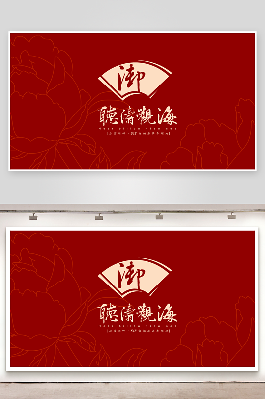 各类名片设计原创模板图-众图网