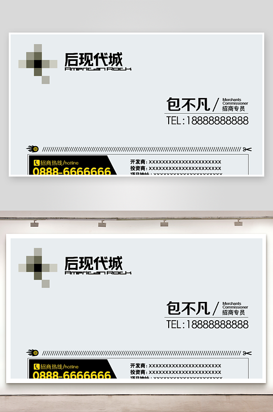 名片设计原创模板图-众图网