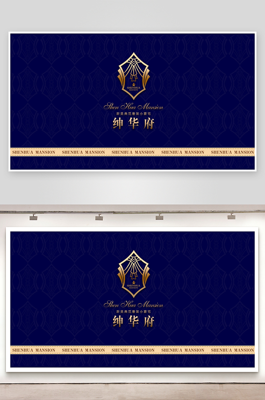 名片设计原创模板图-众图网