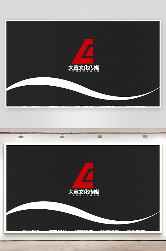 名片设计原创模板图-众图网