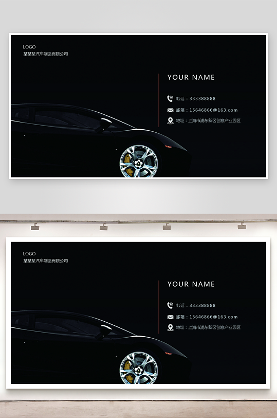 名片设计原创模板图-众图网
