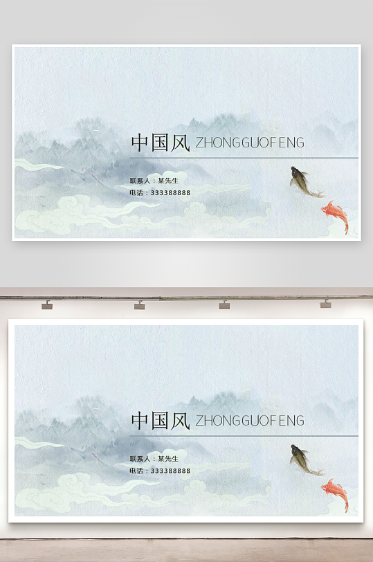 名片设计原创模板图-众图网