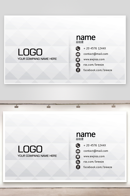 各类名片设计原创模板图-众图网