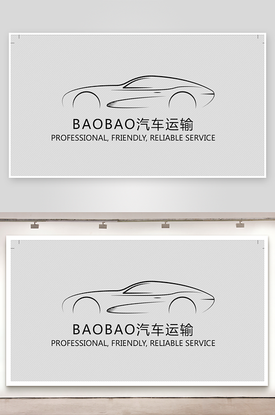 各类名片设计原创模板图-众图网